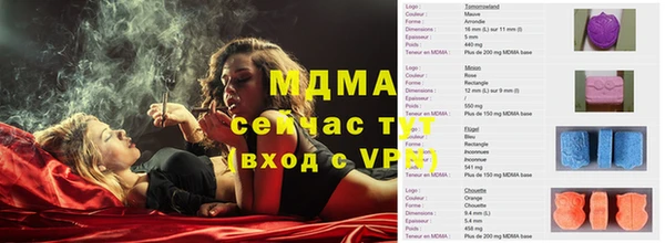 каннабис Магадан