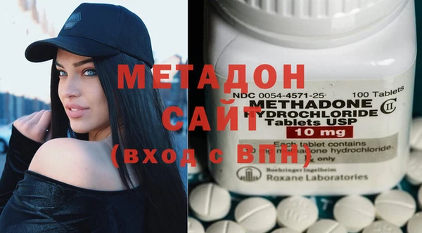 герыч Лихославль