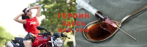 бутират Липки