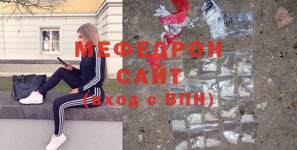 трава Лагань