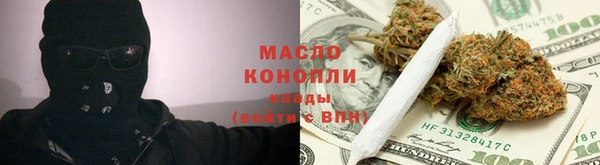 ешки Магас