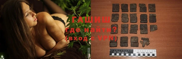 apvp Новочеркасск