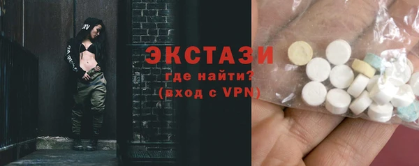 дистиллят марихуана Лиски