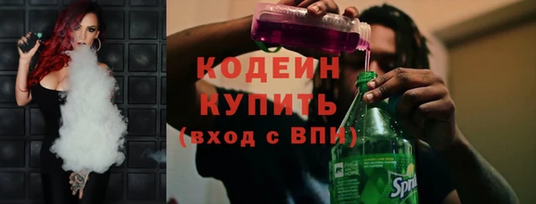 дистиллят марихуана Лиски