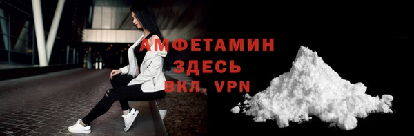 дистиллят марихуана Лиски