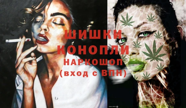 бутират Липки
