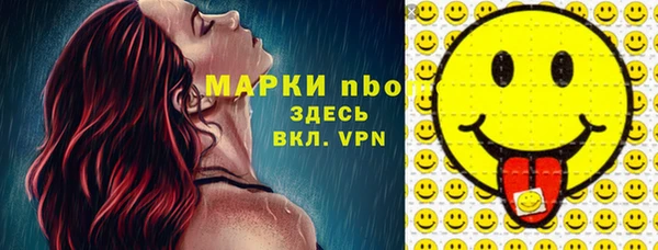 Альфа ПВП Ладушкин