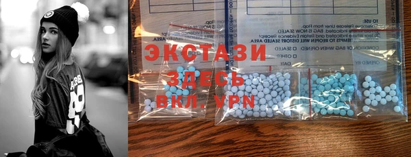 герыч Лихославль
