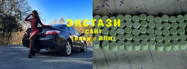 бутират Липки