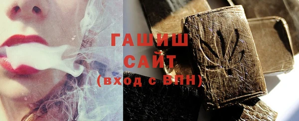 эйфоретик Богородицк