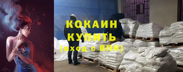 бутират Липки