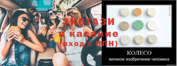 герыч Лихославль
