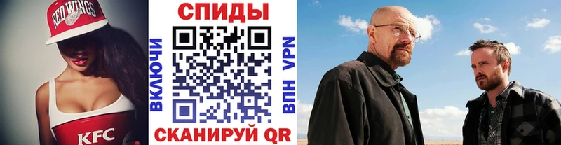 продажа наркотиков  Ликино-Дулёво  МЕТАМФЕТАМИН мет 