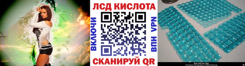 где купить наркотик  Ликино-Дулёво  Марки 25I-NBOMe 1500мкг 