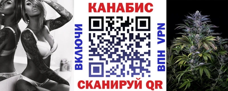 ссылка на мегу рабочий сайт  Ликино-Дулёво  Бошки марихуана сатива 